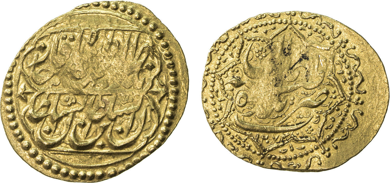 Coin coin 46463